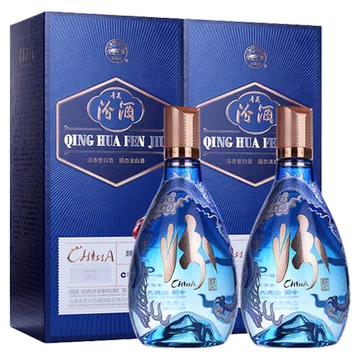 青花汾酒20年53度光瓶-青花汾酒20年53度光瓶促销价格、青花汾酒20年53