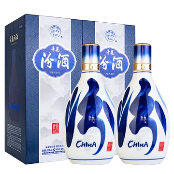 白酒　青花汾酒20年53度　未開封 青花汾酒20年53度-青花汾酒20年53度促销价格、青花汾酒20年53度品牌- 淘宝
