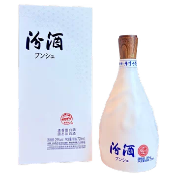 青花汾酒20正品-青花汾酒20正品促销价格、青花汾酒20正品品牌- 淘宝