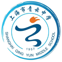 Shanghai Qingyun Middle School-Grade 2021 Freshmen School Uniform