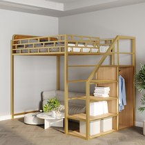 Apartment elevated bed bed empty dormitory iron bed multifunctional simple modern small apartment space loft bed