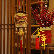 2021 housewarming decoration gold bucket pendant Fu bucket door hanging decoration New House housewarming decoration supplies