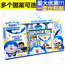 School supplies stationery set gift box start school June 1 Childrens Day gift gift prize wholesale pencil box