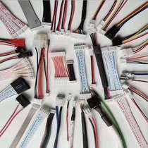 Electronic wire connector shielding sheath terminal wire connecting line color row high temperature wire harness processing set to be customized