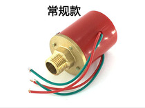 ZSJY1.2BP Fire Double Contact Pressure Switch Wet Alarm Valve Pressure Switch From stock