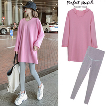 Pregnant womans sweatshirt with long spring-autumn-and-hat blouse loose cover for high-feeling pregnant womens spring clothes suit fashion style