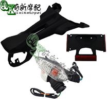 Applicable duckadi monster 821 1200 1200S 1200S fender rear plate rear plate rear plate rear rear end assembly
