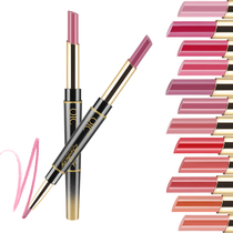 Double-headed lipstick pen Lip liner Waterproof and long-lasting non-bleaching non-stick cup automatic rotating lip pen Matte lipstick student