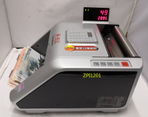 Kangyi HT-2880B banknote counting machine bank special intelligent mixed point commercial office money machine support 2019 New version