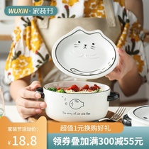 Meow food Cute ceramic noodle bowl with lid soup bowl large rice bowl tableware set student dormitory noodle bowl