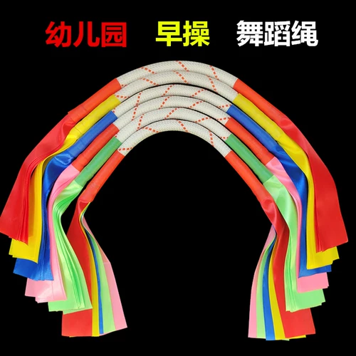 Детские ранние упражнения гимнастики квадратная танец взрослый