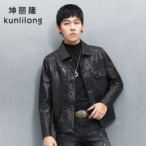 Haining handsome cowboy leather jacket mens lapel jacket sheep skin vegetable tanned short vintage youth motorcycle clothing trend