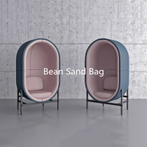 Bean Shark Bag Solo Art Chair Nordic Eggshell Chair Hotel Apartment Villa Ins Wind Capsule Chair Outdoor Sofa
