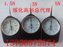Dynamometer Tensionometer 1N 1 5N 2N 3N 5N Heilongjiang Suihua Gaoke Electronics Co Ltd High-tech