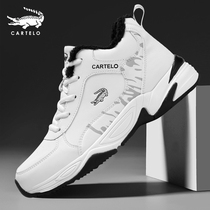 Crocodile cotton shoes men plus velvet warm sneakers men thick-soled non-slip white shoes Joker middle-aged travel casual shoes