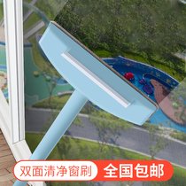 Screen brush household screen window cleaning artifact cleaning brush no disassembly and washing artifact double-sided cleaning tool