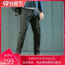 New dragon tooth battle Falcon tactical trousers mens training pants outdoor overalls Iron Blood