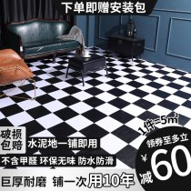 pvc floor leather thickened wear-resistant waterproof ins Net red cement floor stickers self-adhesive simulation carpet floor rubber pad