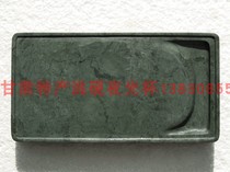 Gansu specialty ink ink and river ink old pit Studio Lama Cliff Duck - head green door pond inkle ends
