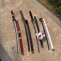 One Piece Sauron Three Knife Juhedo Wood Knife Exercise Samurai Blade Childrens Toys Performance Props Sword