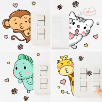 Removable switch stickers Animal hide and seek living room dormitory creative cartoon childrens kindergarten classroom layout wall stickers