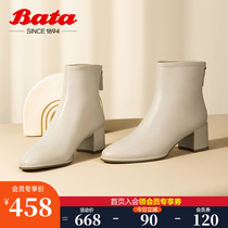 Bata Elastic Lean Boots Woman Autumn Winter New 100 Hitch Real Sheep Leather Coarse Heel Fashion Short Barrel Boots ANL42DD1