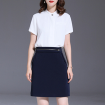 Professional womens suit 2021 summer work clothes interview fashion temperament shirt goddess Fan high-end formal dress