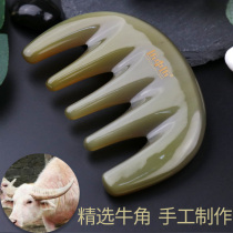 Craftsman massage comb white horn comb head Meridian comb natural wide tooth curly hair five teeth scraping comb