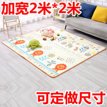 Ultra-wide baby crawling cushion thickened climbing cushion eco-friendly ground mat anti-surge mat game mat can be set as child carpets