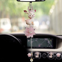 New trolley pendant one way Ping An auto rearview mirror hanging decoration cartoon Little deer Gift in car Decorative Supplies Woman