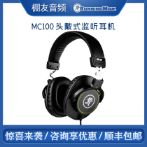 Runningman Meiqi MC100 Head-mounted Recording Headset Monitoring Headset MC-100 Music Headset