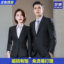 Lomon Professional Suite Costume Workplace Set Men and Women of the same Civil Service Interview Workwear Customized Black Suite