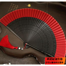 Moon fan 6 6 inch exquisite solid color big red female fan Chinese style bamboo handle folding fan cheongsam dance fan catwalk fan