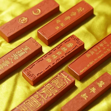 書道具　文房具　景徳鎮製　朱肉　雪景画　乾隆年製　款　時代　唐物 書道具 文房具 景徳鎮製 朱肉 雪景画 乾隆年製 款 時代 唐