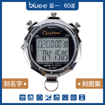 Metal double row 60 luminous electronic stopwatch timer running student fitness track and field training rain prevention A12