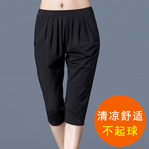 Middle-aged womens pants Seven-point pants Summer thin Halon pants loose large size medium pants elastic waist middle-aged mother pants