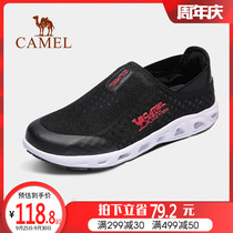 Camel outdoor traceability shoes men 2021 summer official mesh breathable quick-drying non-slip fishing shoes casual shoes women