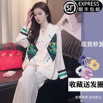 Ice Silk Sleepwear Womens Senior Sensation Spring Autumn 2022 New Internet Red Exploits Fashion Can Outwear Upscale Home Comfort Summer