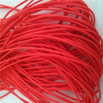 1 2 mm 1 6 mm Vigorous Horse 16 Kit-cored wire fishing sturgeon Special line Ray frog reline
