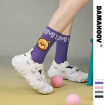 Socks womens autumn and winter New bear head cartoon cute Korean trend cotton socks mens socks