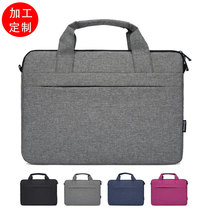 Tablet computer bag laptop Hand bag bag waterproof anti-drop large capacity business shoulder bag