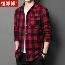 Hengyuanxiang warm down shirt men autumn and winter plus velvet padded men long sleeve plaid shirt casual mens coat
