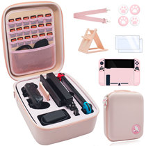 BRHE Switch protection bag Host storage bag Travel big bag Pink girl NS messenger bag portable bracket