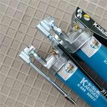 Foldable butter gun pipe joint rotary joint 360 degree steering manual pneumatic electric oil outlet Rotating nozzle