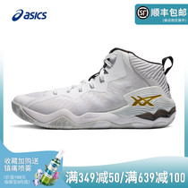 Asics Arthur Mitsui basketball shoes mens basketball professional game shoes GEL NOVA SURGE