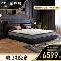 jkcme er bed light luxury modern minimalist Italian leather master bed 1 8m yue meng nuptial bed Simmons bed frame