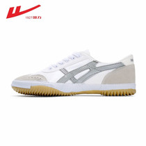 Pull back mens shoes spring sports shoes beef tendon bottom non-slip soft-soled shoes mens and womens table tennis shoes sports examination shoes long jump