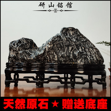 天然灵璧石风景石-天然灵璧石风景石促销价格、天然灵璧石风景石品牌- 淘宝