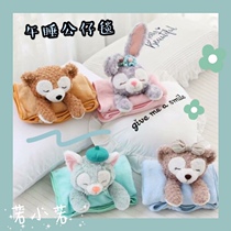 () Cute Coral Suede Blanket Subsofa Office Leisure Blankets Single Lunch Break Air Conditioning Blanket