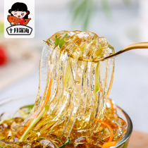 October deep sea 0 fat seaweed crystal powder card low meal replacement seaweed salad sea stone flower jelly magic birthday sea vegetable powder